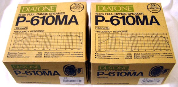 diatone p610ma p-610ma