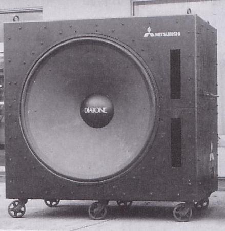 diatone subwoofer d-160 d160