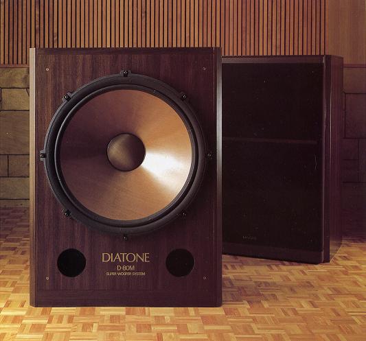 diatone subwoofer d-80m d80m