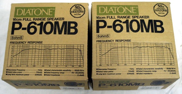 diatone p610mb p-610mb